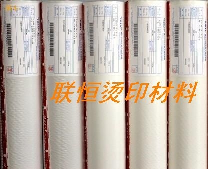 日本东洋烫金纸