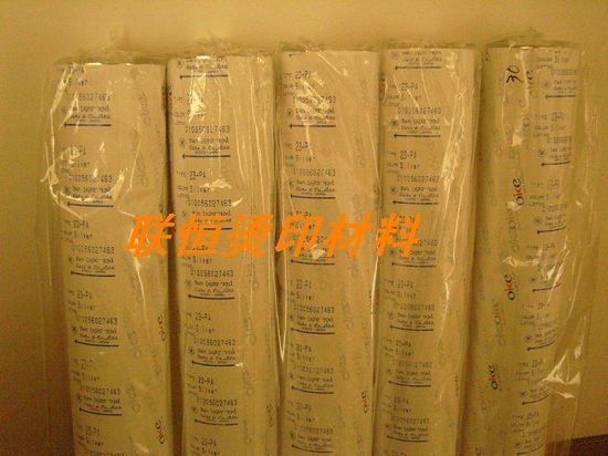 尾池烫金纸1