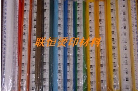 API颜色箔烫金纸4