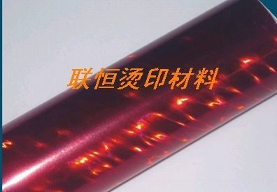 镭射红水纹