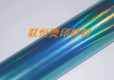 镭射兰素面