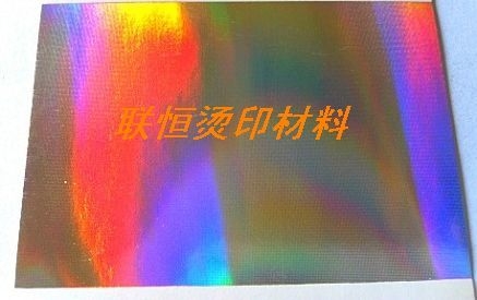 银色光柱