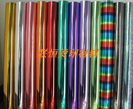 联恒电化铝7