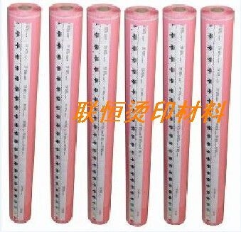 颜色箔皇冠2