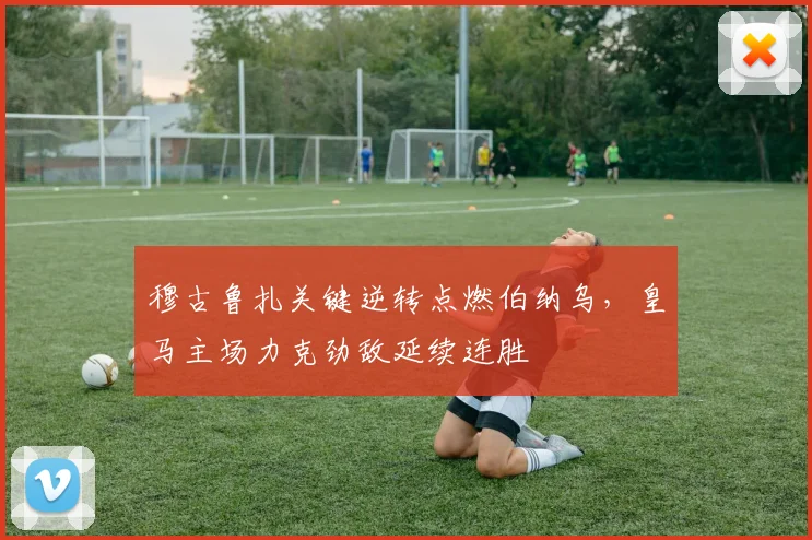 开云kaiyun体育网页版-官方网站